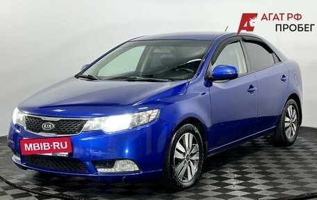 KIA Cerato III, 2012 год, 835 000 рублей, 2 фотография