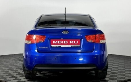 KIA Cerato III, 2012 год, 835 000 рублей, 7 фотография