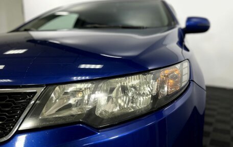 KIA Cerato III, 2012 год, 835 000 рублей, 17 фотография