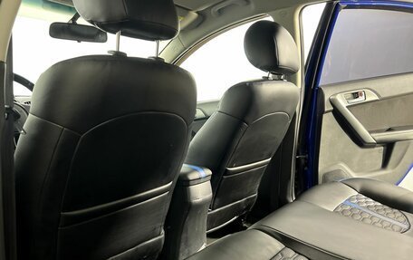 KIA Cerato III, 2012 год, 835 000 рублей, 11 фотография