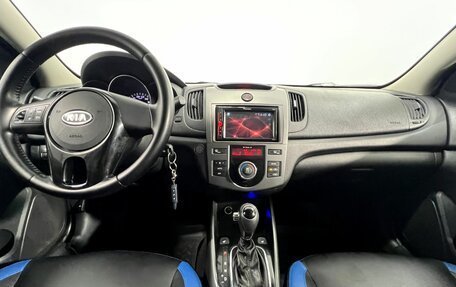 KIA Cerato III, 2012 год, 835 000 рублей, 13 фотография