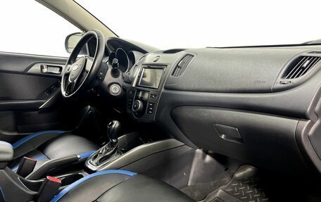 KIA Cerato III, 2012 год, 835 000 рублей, 12 фотография