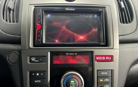 KIA Cerato III, 2012 год, 835 000 рублей, 14 фотография