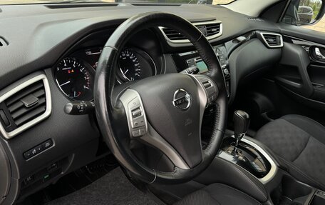 Nissan Qashqai, 2018 год, 1 290 000 рублей, 11 фотография