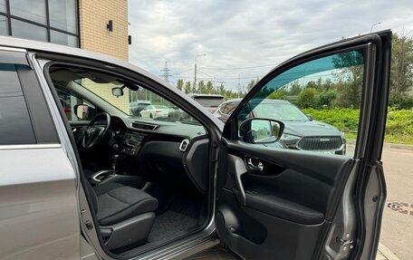 Nissan Qashqai, 2018 год, 1 290 000 рублей, 14 фотография