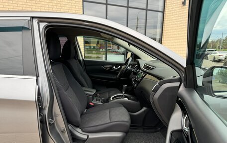 Nissan Qashqai, 2018 год, 1 290 000 рублей, 15 фотография