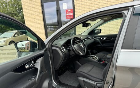 Nissan Qashqai, 2018 год, 1 290 000 рублей, 10 фотография