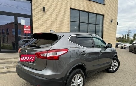 Nissan Qashqai, 2018 год, 1 290 000 рублей, 6 фотография