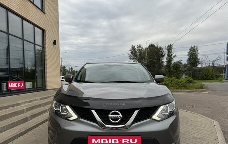Nissan Qashqai, 2018 год, 1 290 000 рублей, 3 фотография