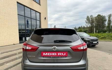 Nissan Qashqai, 2018 год, 1 290 000 рублей, 7 фотография