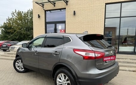 Nissan Qashqai, 2018 год, 1 290 000 рублей, 9 фотография
