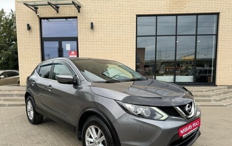 Nissan Qashqai, 2018 год, 1 290 000 рублей, 5 фотография