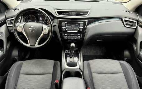 Nissan Qashqai, 2018 год, 1 290 000 рублей, 18 фотография
