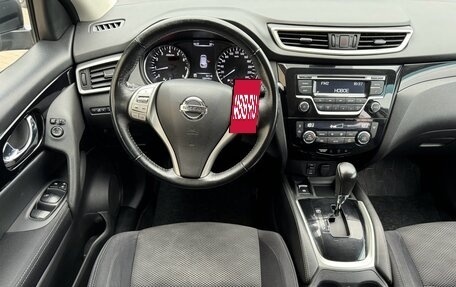 Nissan Qashqai, 2018 год, 1 290 000 рублей, 19 фотография