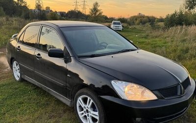 Mitsubishi Lancer IX, 2004 год, 280 000 рублей, 1 фотография