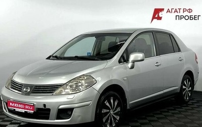 Nissan Tiida, 2007 год, 495 000 рублей, 1 фотография