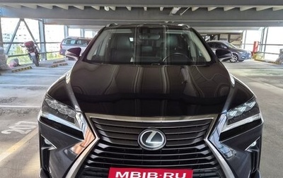 Lexus RX IV рестайлинг, 2018 год, 3 250 000 рублей, 1 фотография