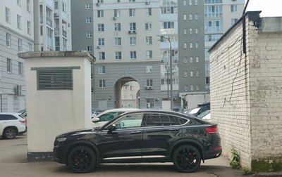 Geely Tugella FY11, 2021 год, 2 280 000 рублей, 1 фотография