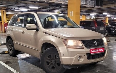 Suzuki Grand Vitara, 2010 год, 650 000 рублей, 1 фотография