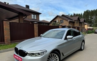 BMW 5 серия, 2019 год, 3 450 000 рублей, 1 фотография