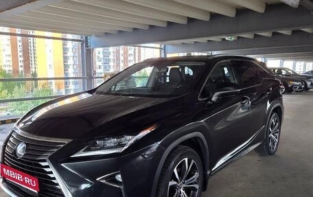 Lexus RX IV рестайлинг, 2018 год, 3 250 000 рублей, 2 фотография