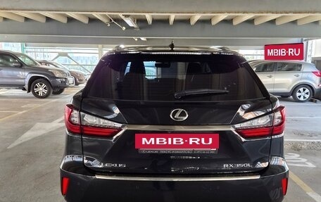 Lexus RX IV рестайлинг, 2018 год, 3 250 000 рублей, 4 фотография