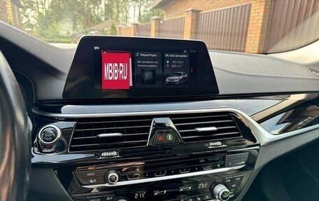 BMW 5 серия, 2019 год, 3 450 000 рублей, 36 фотография