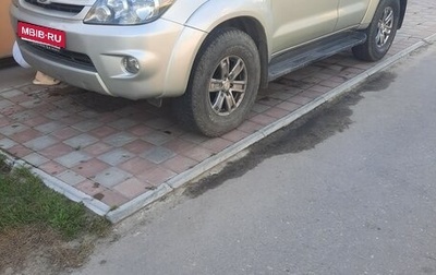 Toyota Fortuner I, 2008 год, 1 545 000 рублей, 1 фотография