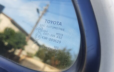Toyota Fortuner I, 2008 год, 1 545 000 рублей, 30 фотография