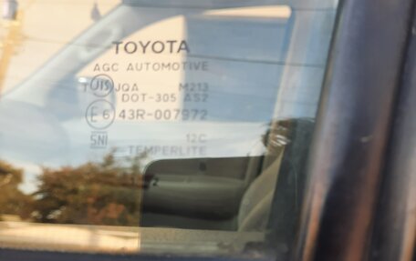 Toyota Fortuner I, 2008 год, 1 545 000 рублей, 31 фотография