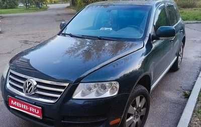 Volkswagen Touareg III, 2005 год, 850 000 рублей, 1 фотография