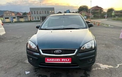 Ford Focus II рестайлинг, 2007 год, 455 000 рублей, 1 фотография