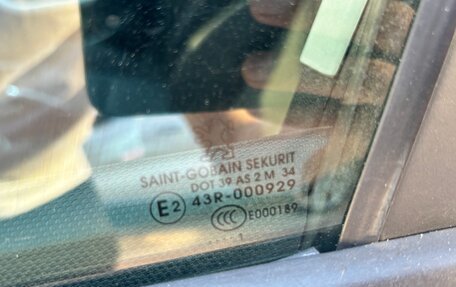 Peugeot 308 II, 2011 год, 500 000 рублей, 19 фотография