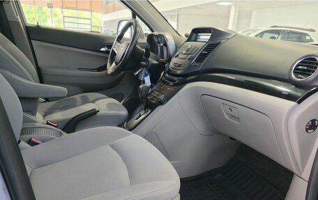 Chevrolet Orlando I, 2012 год, 1 199 000 рублей, 13 фотография