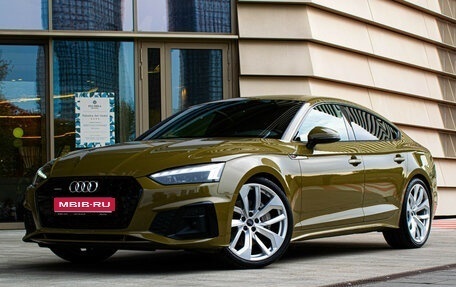 Audi A5, 2021 год, 4 747 000 рублей, 1 фотография