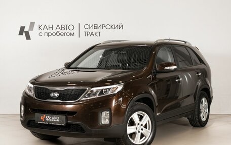 KIA Sorento II рестайлинг, 2015 год, 1 842 300 рублей, 1 фотография