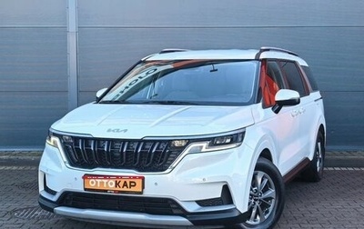 KIA Carnival, 2022 год, 3 799 000 рублей, 1 фотография