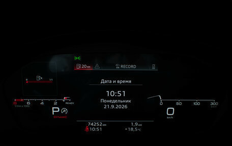 Audi A5, 2021 год, 4 747 000 рублей, 19 фотография