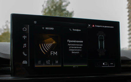 Audi A5, 2021 год, 4 747 000 рублей, 21 фотография