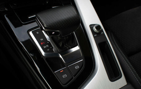 Audi A5, 2021 год, 4 747 000 рублей, 23 фотография