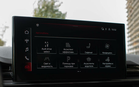 Audi A5, 2021 год, 4 747 000 рублей, 22 фотография
