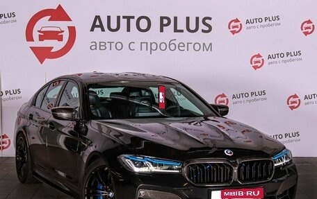 BMW M5, 2018 год, 6 900 000 рублей, 1 фотография