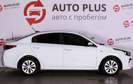 KIA Rio IV, 2018 год, 1 250 000 рублей, 6 фотография