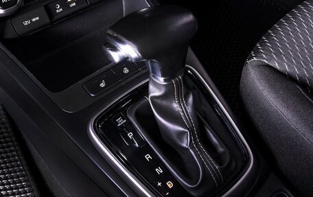 KIA Rio IV, 2018 год, 1 250 000 рублей, 11 фотография