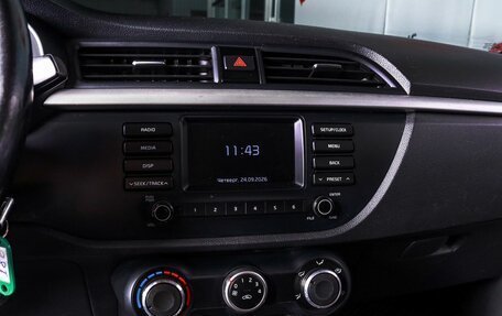 KIA Rio IV, 2018 год, 1 250 000 рублей, 12 фотография