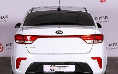 KIA Rio IV, 2018 год, 1 250 000 рублей, 5 фотография