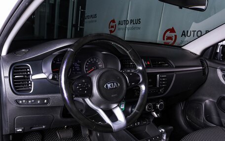 KIA Rio IV, 2018 год, 1 250 000 рублей, 8 фотография