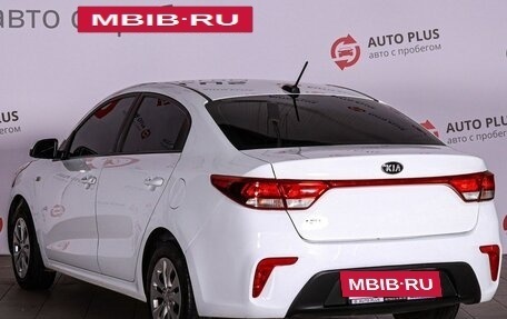 KIA Rio IV, 2018 год, 1 250 000 рублей, 3 фотография