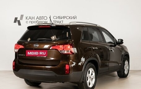 KIA Sorento II рестайлинг, 2015 год, 1 842 300 рублей, 3 фотография