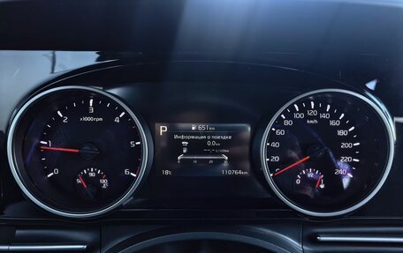 KIA Carnival, 2022 год, 3 799 000 рублей, 8 фотография